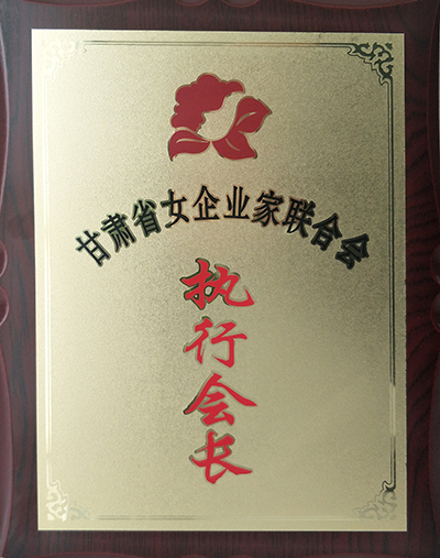 ���CʡŮ��I(y��)��(li��n)�ϕ�(hu��)��(zh��)�Е�(hu��)�L(zh��ng)