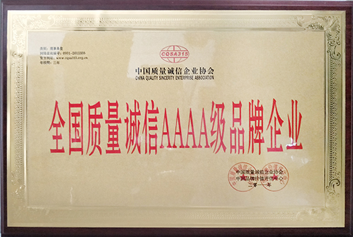 ȫ��(gu��)�|(zh��)��