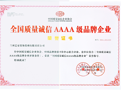 ȫ��(gu��)�|(zh��)��