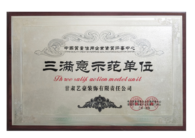 �Ї�(gu��)�|(zh��)��������I(y��)--���M(m��n)�⎟����λ