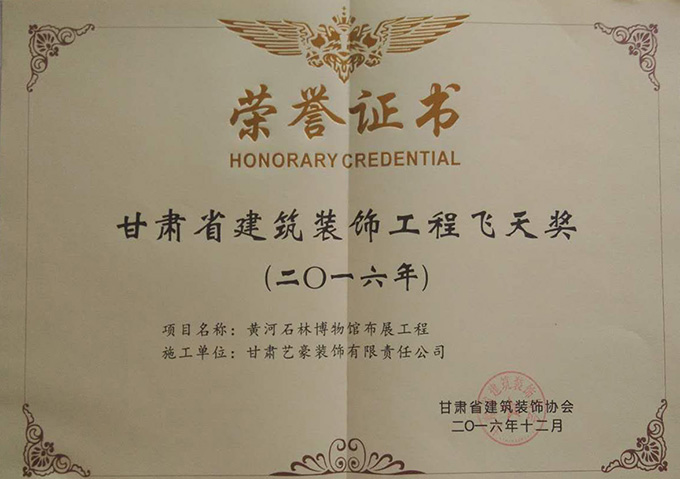 �S��ʯ���w�쪄(ji��ng)