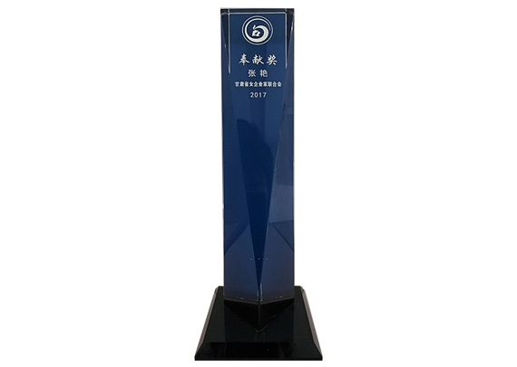 2017��I(xi��n)��(ji��ng)