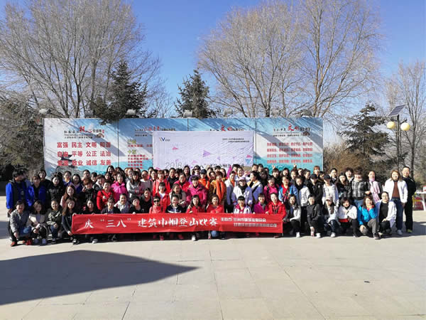 2018�c�����ˡ������펽��ɽ��ِ