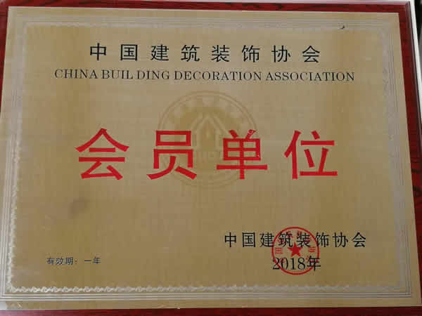 2018��(hu��)�T��λ�~��