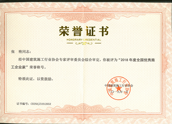 2018���ȫ��(gu��)��(y��u)��ʩ����I(y��)��