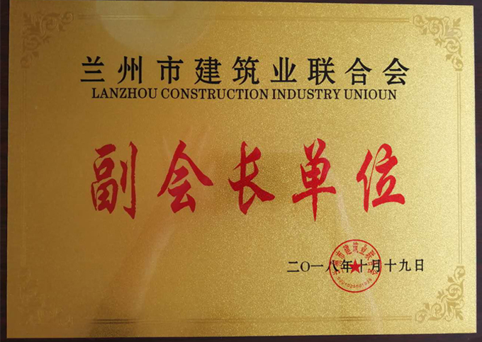 �m���н����I(y��)(li��n)�ϕ�(hu��)����(hu��)�L(zh��ng)��λ