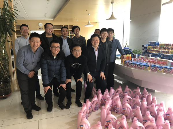 2019���˸���ͽ��