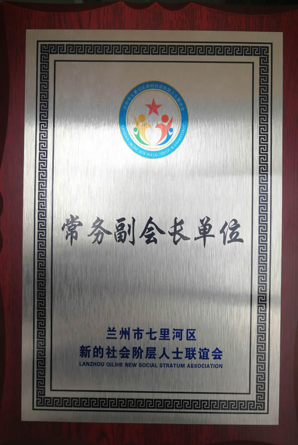 ����(w��)����(hu��)�L(zh��ng)��λ