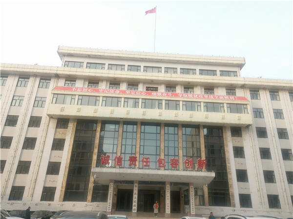 2020��12��3��ʡ�y(t��ng)�kָ��(d��o)���C�����̕�