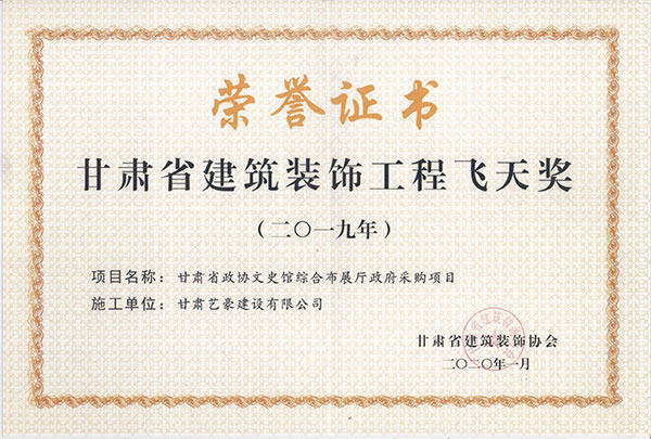 ���Cʡ�����b����w�쪄(ji��ng)