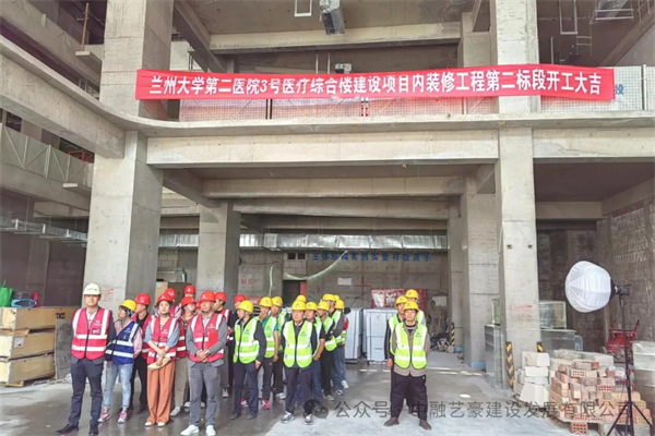 ����ˇ���m�ݴ�W(xu��)�ڶ��t(y��)Ժ3̖(h��o)�t(y��)���C�Ϙǽ��O(sh��)�(xi��ng)Ŀ?j��)?n��i)�b�޹����_(k��i)���xʽ�A�M(m��n)�e��