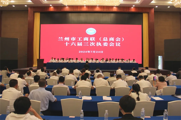 ����ˇ�������L(zh��ng)���GŮʿ��(d��ng)�x�m���й���(li��n)����ϯ