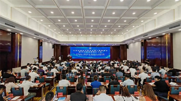 ף�R�m���н����I(y��)(li��n)�ϕ�(hu��)����������(hu��)���Ĵγ���(w��)���U(ku��)���(hu��)�h�A�M(m��n)�e�k